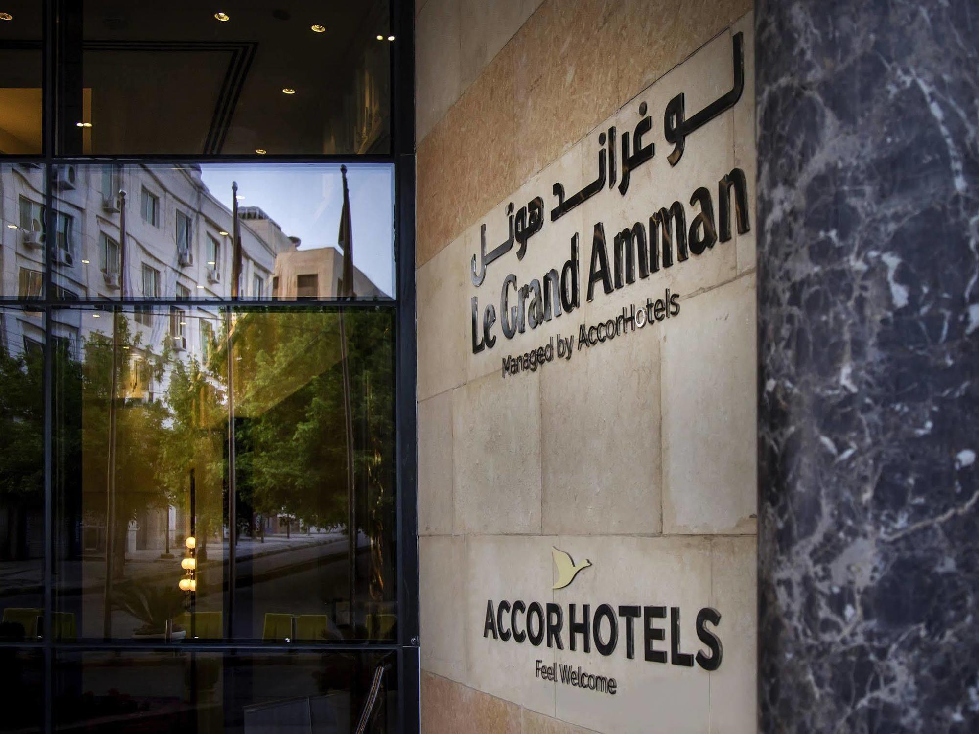 Le Grand Amman Managed By Accor Hotel Екстериор снимка